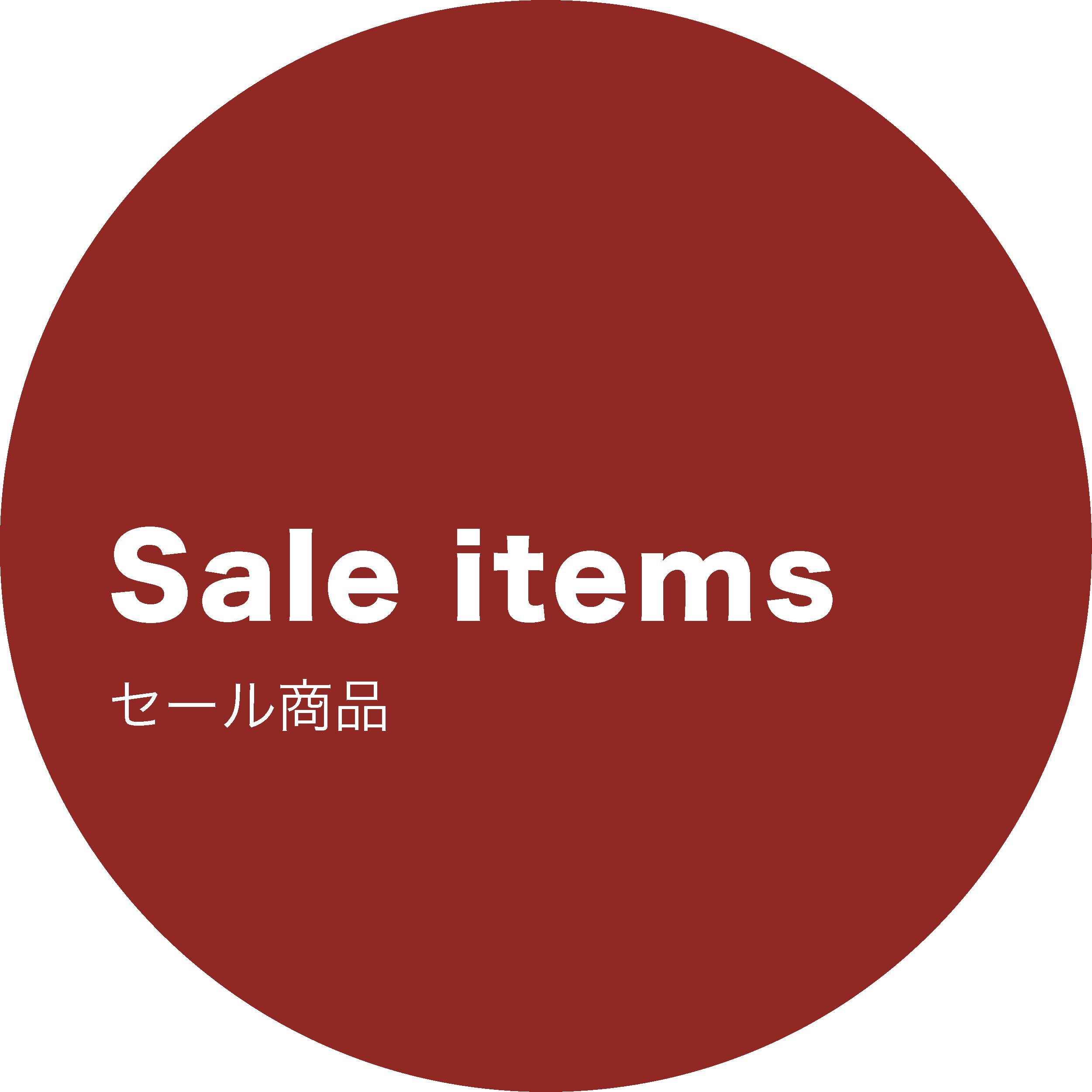 日本最大級 フォイルサーフィンECショップ |【Foil-Import】 日本最大級 フォイルサーフィンECショップ |【Foil-Import】
